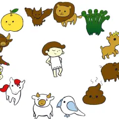 Urocza ilustracja przedstawia 12 prac Heraklesa: jabłko, hydrę, lwa, dzika, ptaki, woły, konie, byka, Cerbera, łanię, a także kupę.